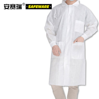 安赛瑞 39974 一次性无纺布白大褂(5件装)XL 生物制药白大褂 一次性白大褂 一次性参观专用白大褂 劳保用品