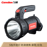 飞狮（Camelion）S32 强光/柔光/红光警示闪烁警示/排灯 5档 手提灯 露营灯/帐篷灯/挂灯/探照灯