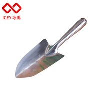 冰禹 BY-135 不锈钢清洁铲 多功能清洁铲 户外尖头小铁锹 清洁锹 清洁工具 不锈钢小铲