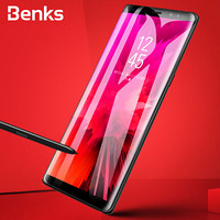 邦克仕(Benks)三星Note9钢化膜 曲面全屏全覆盖钢化玻璃膜 note9高清手机贴膜 一体成型保护膜 黑色