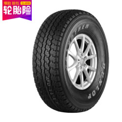 邓禄普轮胎Dunlop汽车轮胎 275/70R16 114T TG28M2 适配三菱帕杰罗/MDX