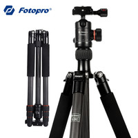 Fotopro 富图宝 E-5C+FPH-52Q 碳钎维轻便三脚架 单反相机旅行摄影便携云台套装