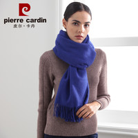 皮尔·卡丹 皮尔卡丹 100%羊毛围巾女冬季加长披肩围脖京配礼盒装 D21TM5322 宝兰
