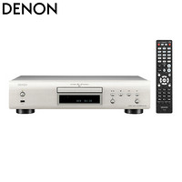 天龙（DENON）DCD-800NE 音箱 音响 高保真 Hi-Fi发烧音响 进口 CD播放机 银色