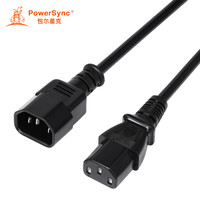 包尔星克 PDU/服务器C13转C14电源延长线 黑色0.5米 WS-003+WS-002 MPPQ0005