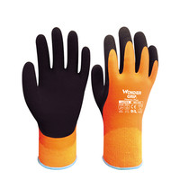 多给力（Wonder Grip）  防寒防冻定做防水耐低温手套冷藏冰柜冷库实验室劳保手套 WG338防寒防水手 M#