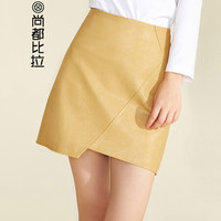 尚都比拉（Sentubila）简约不规则皮A字裙2019新品修身显瘦191Q1223156 姜黄色 S