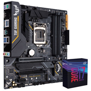 华硕（ASUS）TUF Z390M-PRO GAMING(WI-FI) 主板+英特尔（Intel）i7-9700K CPU 板U套装