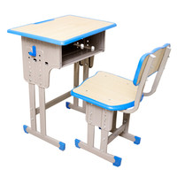 奈高NG培训班课桌椅中小学生写字学习桌单人家用学校课桌椅套装靠背木纹色加厚款