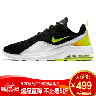 耐克NIKE 男子 休闲鞋 气垫  AIR MAX MOTION 2  运动鞋 AO0266-007黑色41码