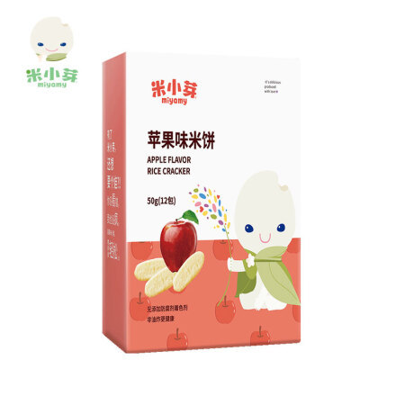吸收口水利器,宝宝的下巴干净舒适的米饼推荐,yyds~
