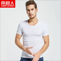南极人（Nanjiren）N695X20751单 1件装男士运动背心纯棉螺纹弹力修身男式打底汗衫 汗衫白色 L