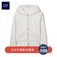 GAP旗舰店 女装保暖加厚女士连帽外套 纯色上衣女396756 冬装 皓雪白 S