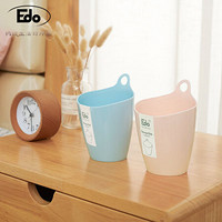 Edo 杂物收纳桶 办公室书桌桌面垃圾桶 厨房卫生间果皮清洁桶 4个装TH1147