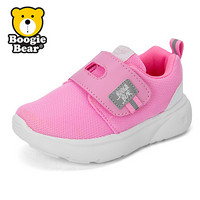 Boogie Bear 韩国童鞋2018春季新款儿童跑步鞋男童运动鞋女童鞋防滑 BB181S0104 粉色 29