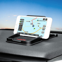 卡饰社(CarSetCity)新型多功能支架防滑垫/置物垫 车载手机支架 带手机号 汽车用品CS-83167 黑色