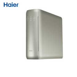 海尔 Haier HRO4H66-3C 家用净水器 400G大通量双RO膜双动力反渗透净水机