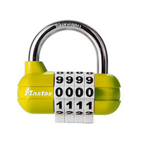 玛斯特（Master Lock）密码锁健身房柜门可调密码挂锁1523MCND浅绿色