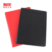 信发（TRNFA）TN-B1-01（红色） A4商务签约本/经理合同文件夹 经典皮面会议夹/合约夹/庆典宣哲本