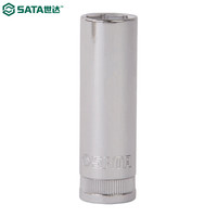 世达工具中飞10MM系列6角12412加长套筒套头12415