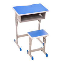 奈高 NG培训班课桌椅中小学生写字学习桌单人家用学校课桌椅套装蓝色款