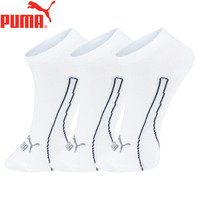 PUMA彪马男士袜子休闲运动船袜3双装 白色 均码
