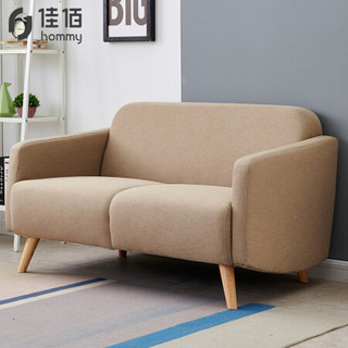 佳佰 沙发 北欧小户型棉麻布艺沙发 时尚简约现代实木框架小沙发 米黄色 ZY028