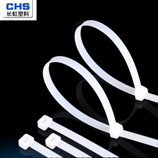 CHS 长虹塑料尼龙扎带束线带理线带扎线带 4*250（200根/包）白色