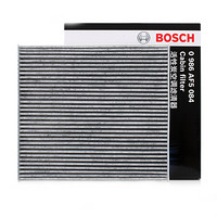 BOSCH 博世 活性炭汽车空调滤芯滤清器格5084适配起亚K2/K4/KX5/凯神等