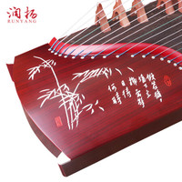润扬RUNYANG古筝 仿紫檀刻字儿童专业125小古筝 精致可人 音色出众