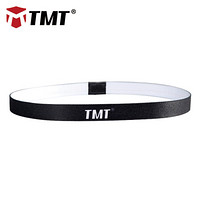 TMT C12 健身瑜伽束发带 运动头带黑色