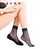 FALKE 德国鹰客 Seidenglatt 15D超薄透明哑光中筒女袜 marine(蓝色) 35-38 41390-6179