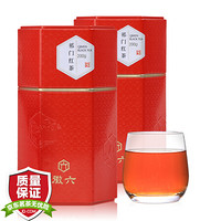 徽六红茶茶叶 祁门红茶 古法系列双罐装共400g