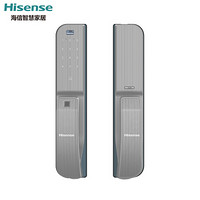 海信（Hisense）指纹锁智能门锁家用密码电子锁人体感应APP遥控锁SL920深空蓝