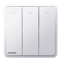 SIEMENS 西门子 灵蕴晨曦白系列 5TA1236-3NC01 三开单控带LED 开关