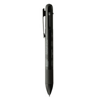 日本STALOGY 多功能油性圆珠笔带活动铅红蓝黑3色+0.5活动铅笔 多功能3+1圆珠笔 0.5mm黑色笔杆