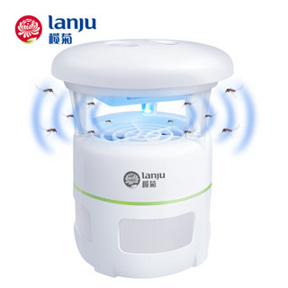 lanju 榄菊 猎网 灭蚊灯灭蚊器 智能捕蚊器 家用商用静音驱蚊器灭蝇灯 光源可调B2型