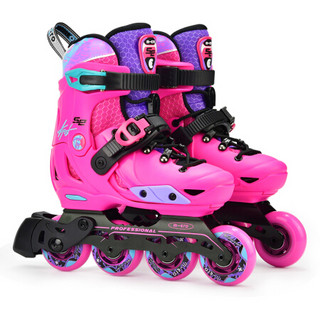 瑞士m-cro迈古溜冰鞋儿童男女滑冰鞋初学平花式两用可调码数单排轮滑鞋 SE粉色单鞋M码