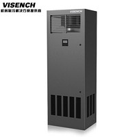 威神（VISENCH）机房空调风冷基站档案室精密空调20KW单冷上送风CSA1020