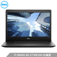 DELL 戴尔 戴尔 - Latitude 3400 14.0英寸 笔记本电脑 黑色  其它 其他