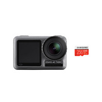 DJI 大疆 Osmo Action 灵眸运动相机 双彩屏+内存卡256GB