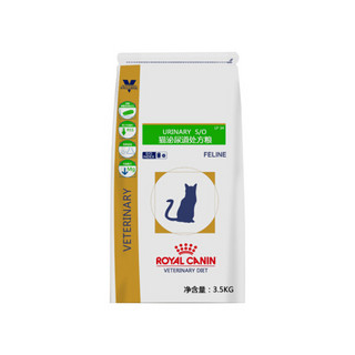 ROYAL CANIN 皇家 成猫泌尿道全价处方粮 3.5