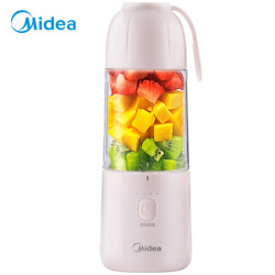 美的(Midea)榨汁机迷你便携果汁机 可作充电宝随行杯LZ15Easy213 *2件
