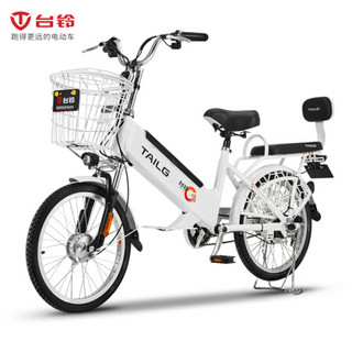 台铃 （TAILG）小弘铃五代AL2新款电动自行车 48V锂电池电动踏板车 20英寸电瓶车助力 白色
