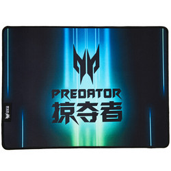 acer 宏碁 Predator掠夺者YJ4010鼠标垫  加厚小号电脑桌垫 精密包边 办公绝地求生吃鸡利器 电竞游戏鼠标垫