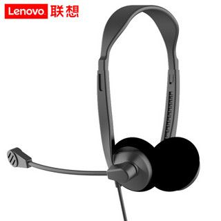 联想（Lenovo）P702+ 耳机头戴式 游戏耳机 电脑耳机 耳麦 吃鸡耳机 手机耳机 办公娱乐线控 黑色