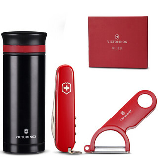 维氏(VICTORINOX)瑞士军刀 厨具刀具套装保温杯瑞士军士刀削刨皮器居家送礼三件套礼盒CN.VACUUMCUP.GB17-03A