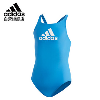 阿迪达斯 adidas 儿童泳衣女学生 基础训练 防晒舒适高弹抗氯 大女童温泉连体泳衣 DQ3373 164