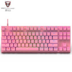 摩豹（Motospeed）GK82  机械键盘 无线/有线键盘双模 游戏键盘 87键 白色背光 粉色红轴