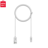 名创优品（MINISO）安卓数据线手机充电线2.1A快充USB充电器线支持华为小米vivo/oppo三星魅族  1米(白色)